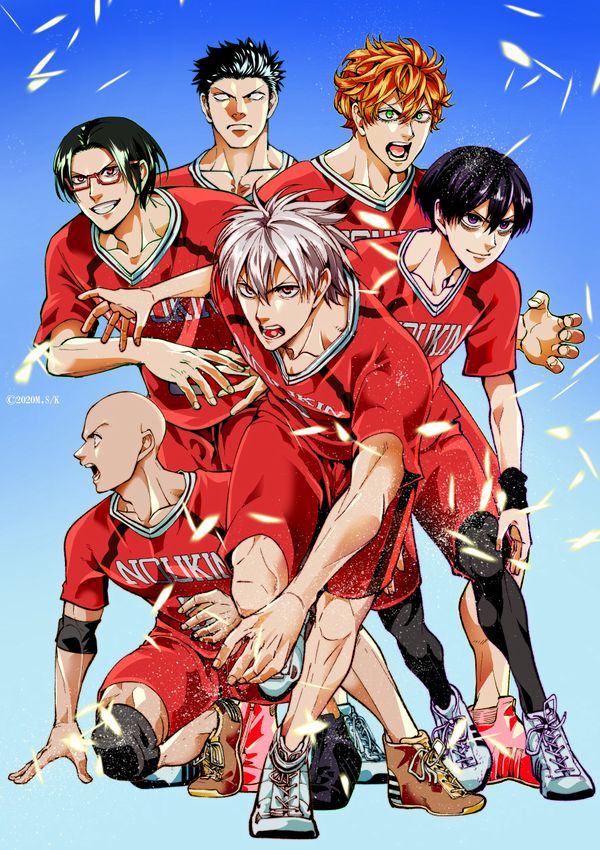 Burning Kabaddi Burning_Kabaddi-cover.jpg