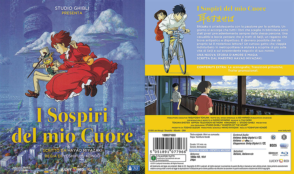 Blu-Ray italiano di I sospiri del mio cuore Blu-Ray italiano di I sospiri del mio cuore