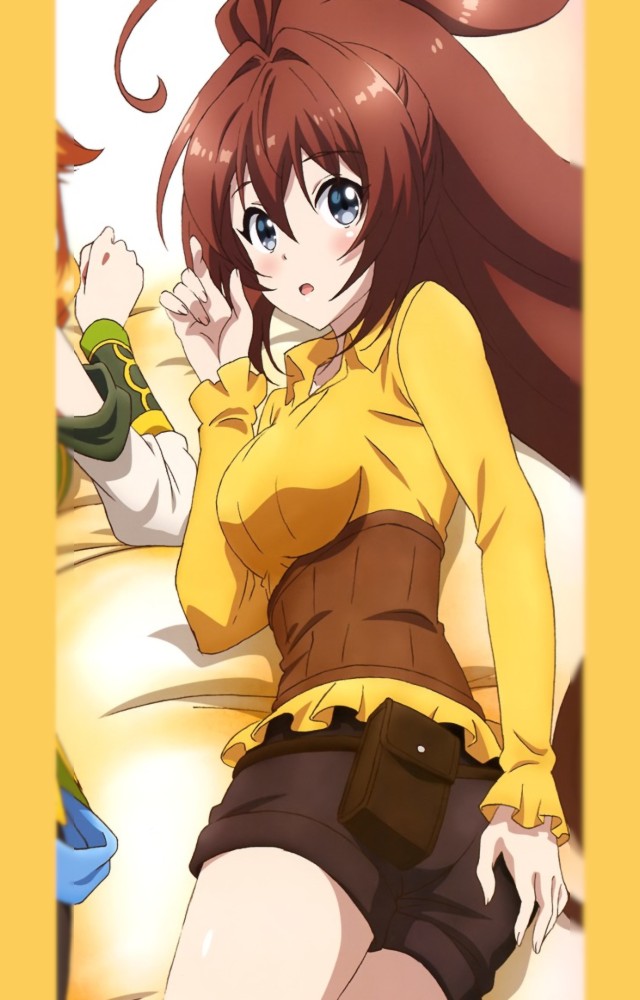 Rin Azuma