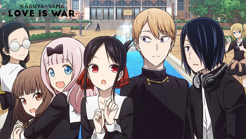 Kaguya-sama: Love is War 2