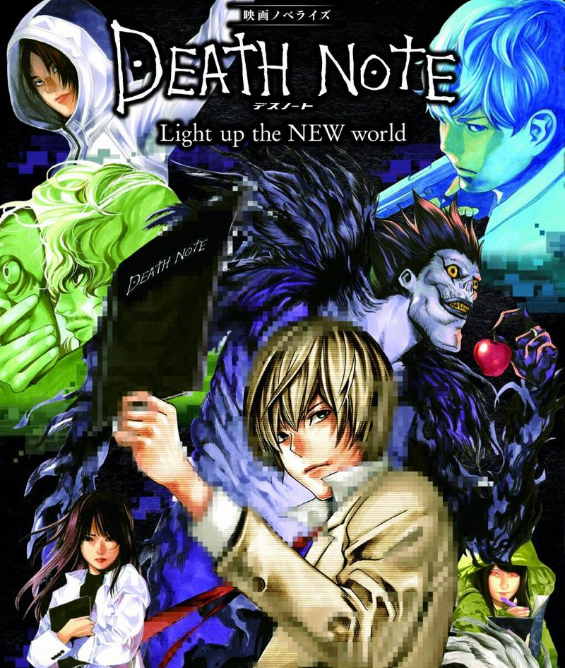 LNW_novel_cover