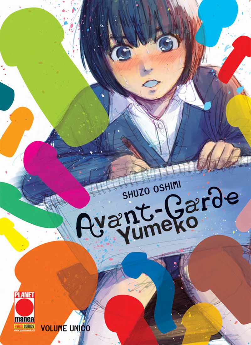 Avant-garde Yumeko MOSHI001ISBN_0.jpg