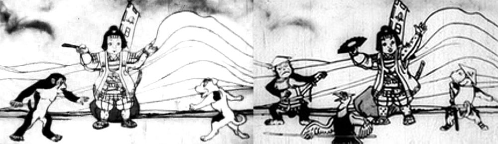 Momotaro di Seitaro Kitayama Momotaro di Seitaro Kitayama