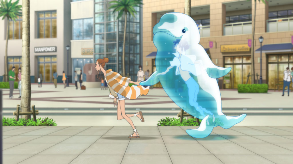 Rideo Your Wave Rideo Your Wave