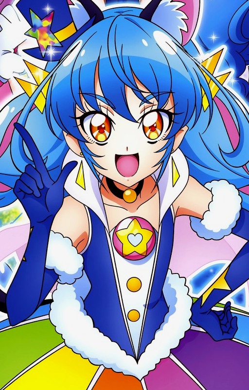 Cure Cosmo