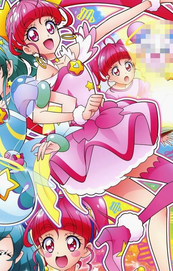 Cure Star