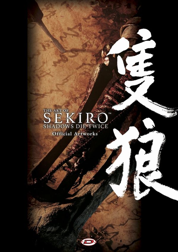 The Art of SEKIRO: SHADOWS DIE TWICE - Official Artworks
