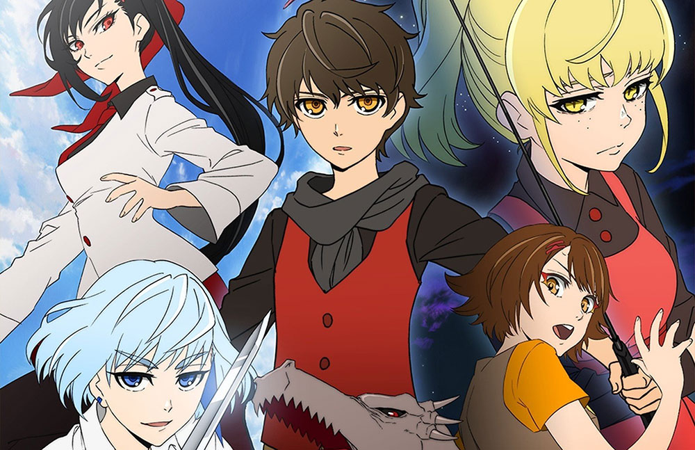 Tower of God