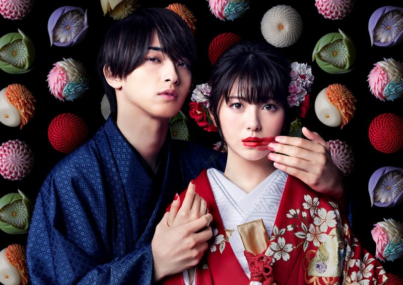 Watashi-tachi_wa_Doka_Shiteiru-VISUAL Watashi-tachi_wa_Doka_Shiteiru-VISUAL