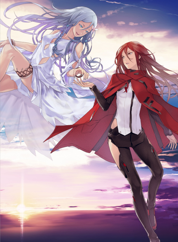 Harmony Harmony