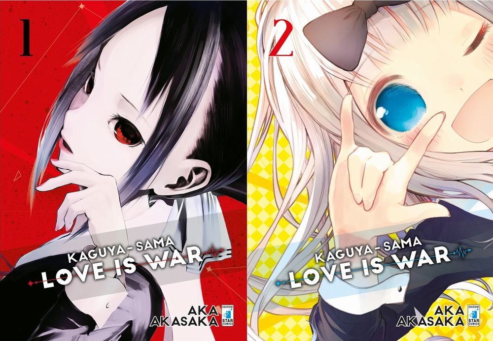 Volumi 1 e 2 del manga kaguya-sama.jpg