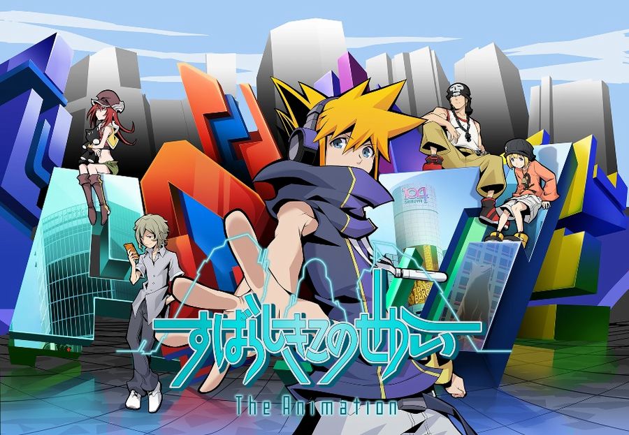 The World Ends with You: primo trailer per l'anime in arrivo nel 2021 The World Ends with You: primo trailer per l'anime in arrivo nel 2021