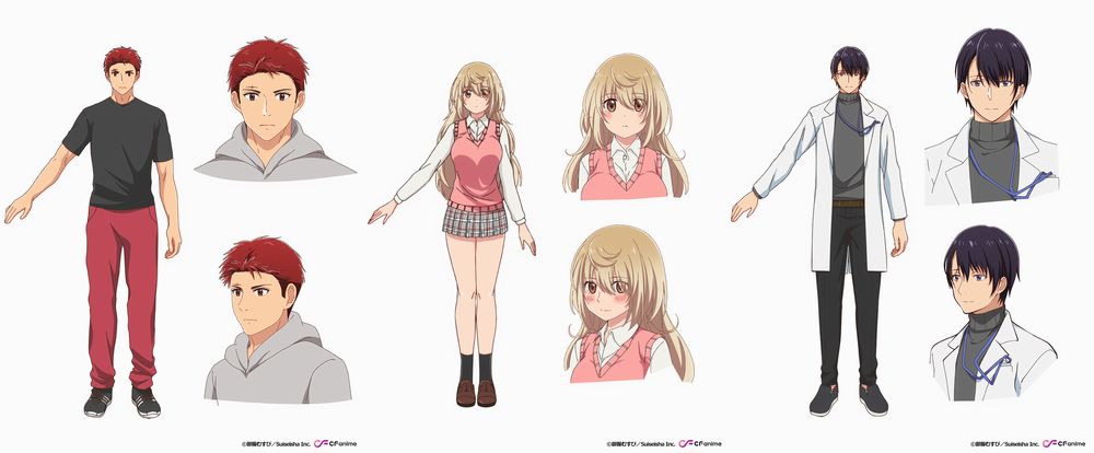 Ōkami-san wa Taberaretai: ecco il cast per l'anime in arrivo a settembre Ōkami-san wa Taberaretai: ecco il cast per l'anime in arrivo a settembre