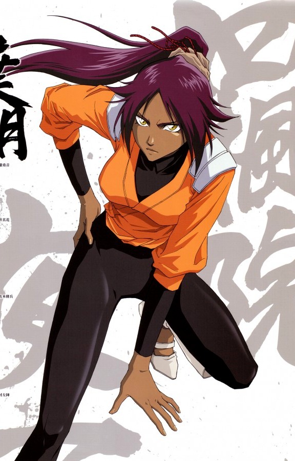 Yoruichi Shihouin