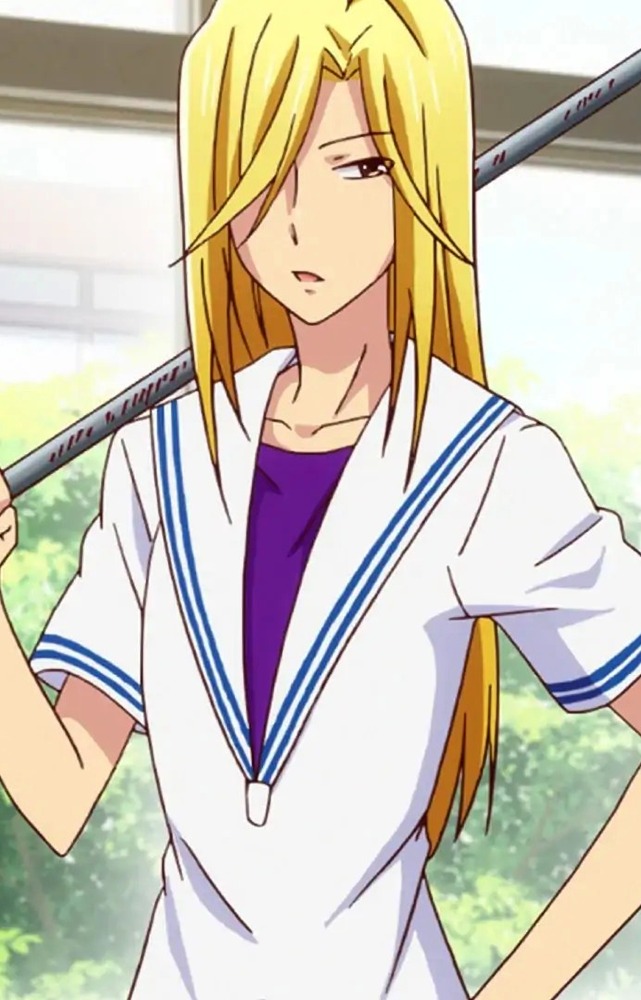 Saki Hanajima