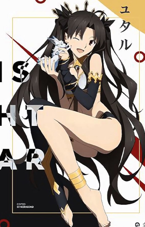 Ishtar