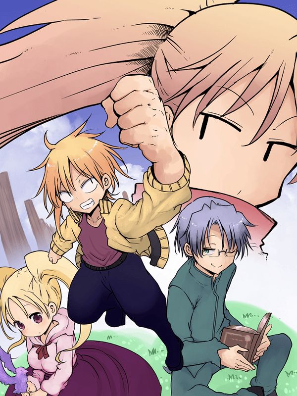 Heion Sedai no Idaten-tachi: presto un adattamento animato Heion Sedai no Idaten-tachi: presto un adattamento animato