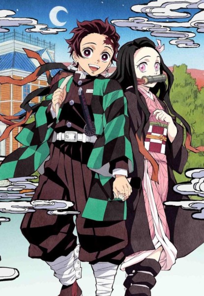 Demon Slayer - Kimetsu no Yaiba