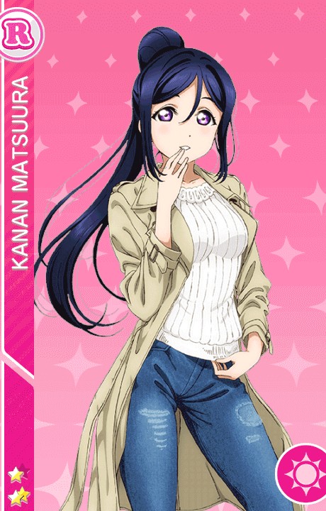 Kanan Matsuura