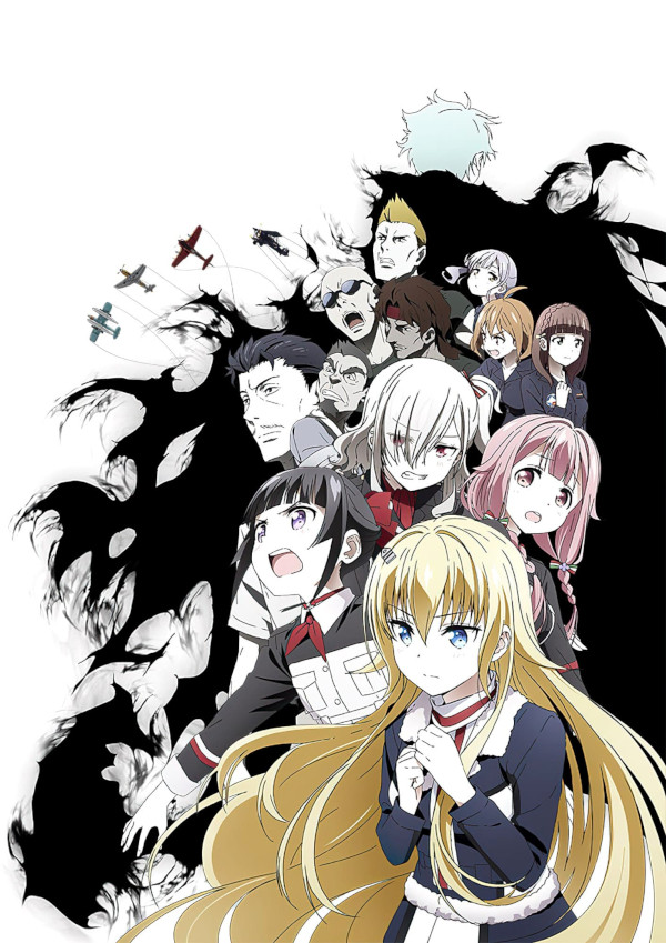 Senyoku no Sigrdrifa Senyoku no Sigrdrifa