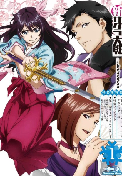 Shin Sakura Wars The Animation 1