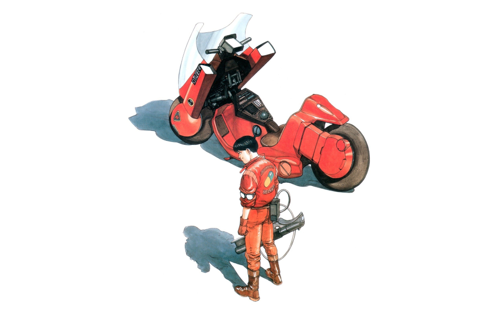 akira akira