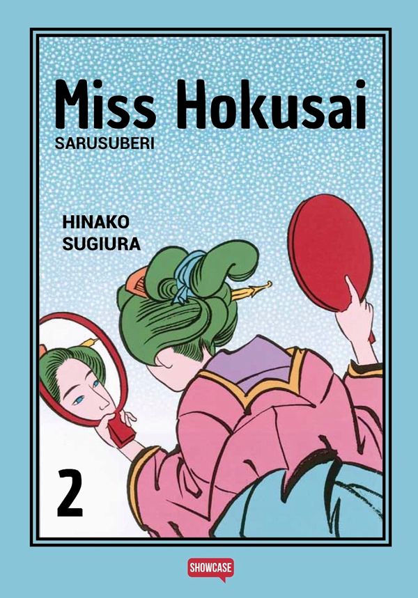 Miss Hokusai vol. 02 dynit manga agosto.jpg