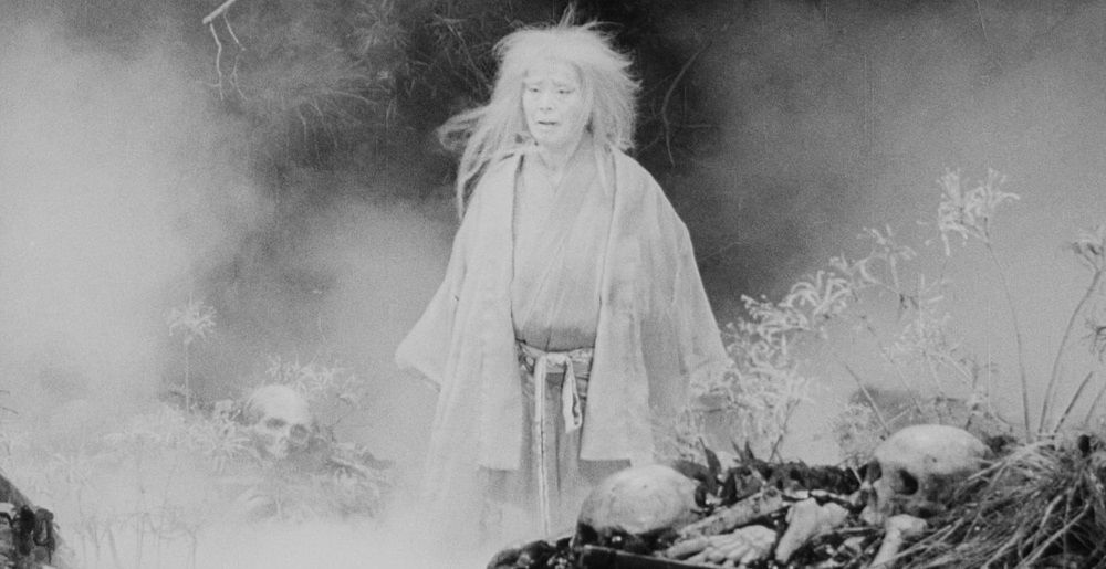 Akira Kurosawa info extra AnimeClick.it Akira Kurosawa info extra AnimeClick.it