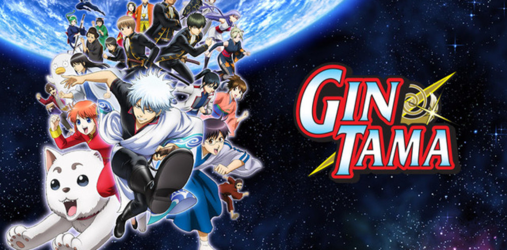 gintama gintama