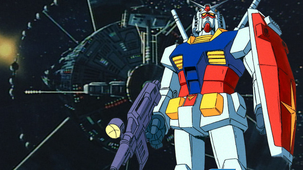 gundam gundam