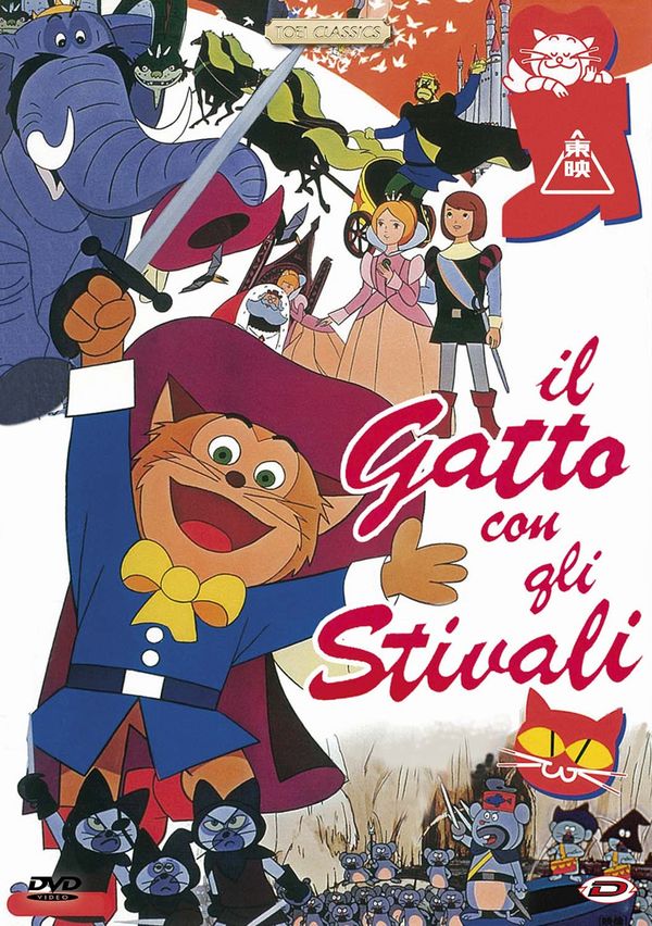 Il gatto con gli stivali Il gatto con gli stivali