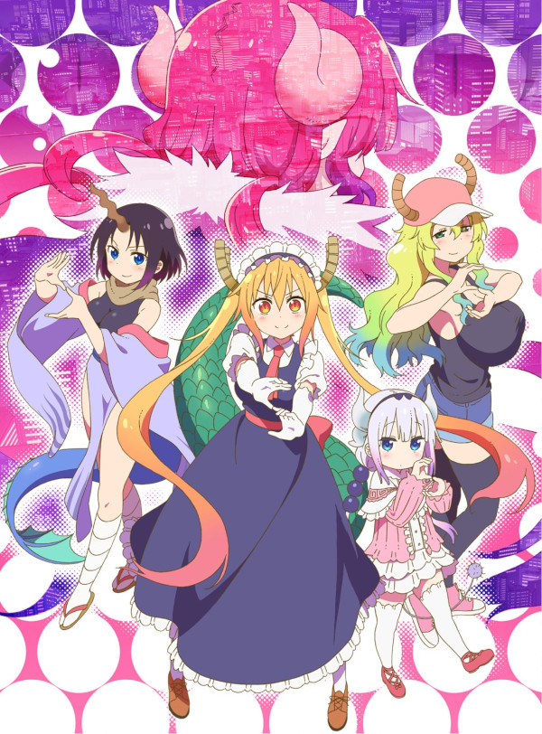 Miss Kobayashi's Dragon Maid S