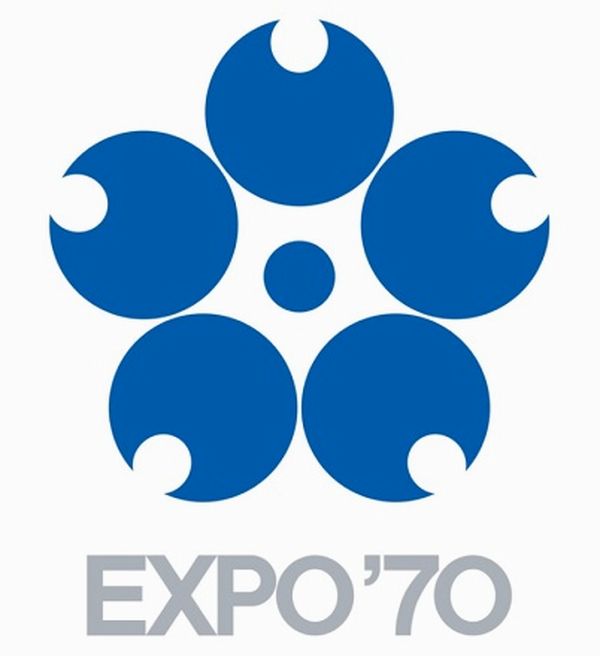 Il logo del 1970 osaka.jpg