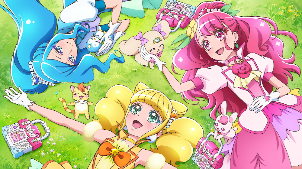 Precure Precure