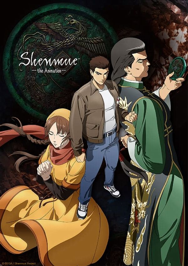 La key art di Shenmue the Animation