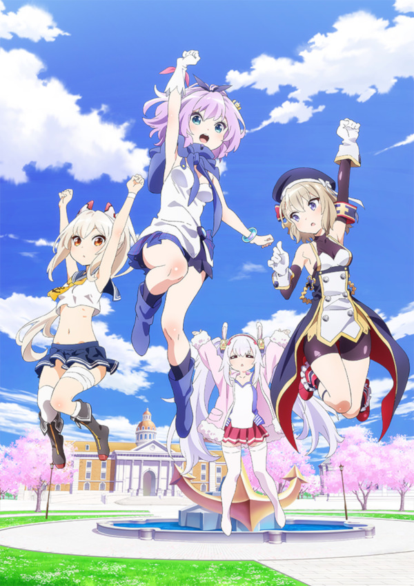 Azur Lane Bisoku Zenshin Azur Lane Bisoku Zenshin