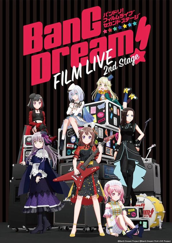 BanG Dream! FILM LIVE 2nd Stage uscirà nel 2021 BanG Dream! FILM LIVE 2nd Stage uscirà nel 2021