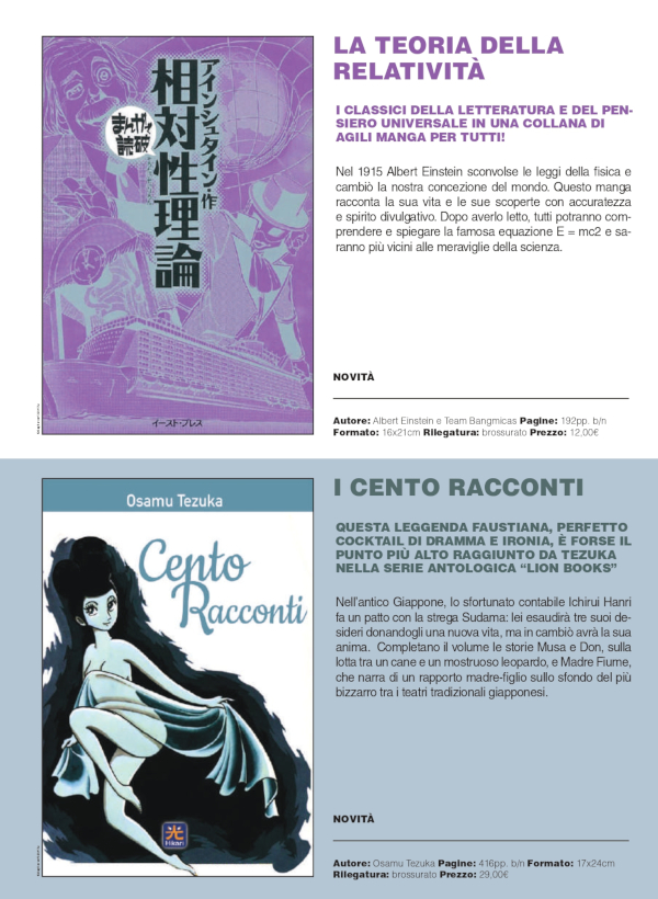 La Teoria della Relatività - I Cento Racconti La Teoria della Relatività - I Cento Racconti