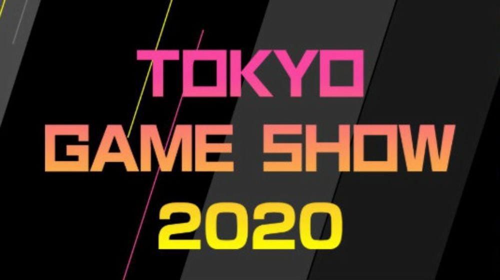 Le novità di Bandai Namco presentate al Tokyo Game Show 2020 Le novità di Bandai Namco presentate al Tokyo Game Show 2020