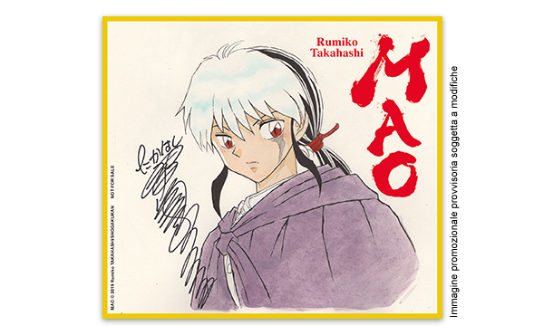 Rumiko Takahashi shikishi