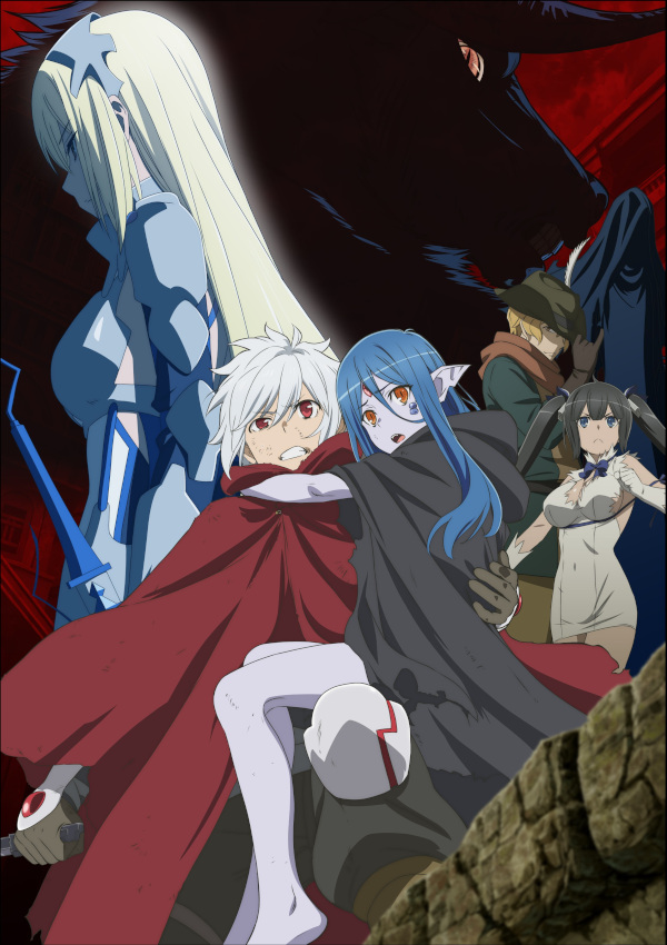 DanMachi III DanMachi III
