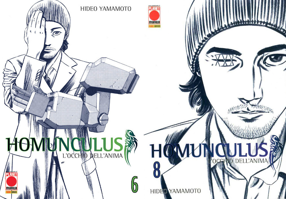 homunculus manga