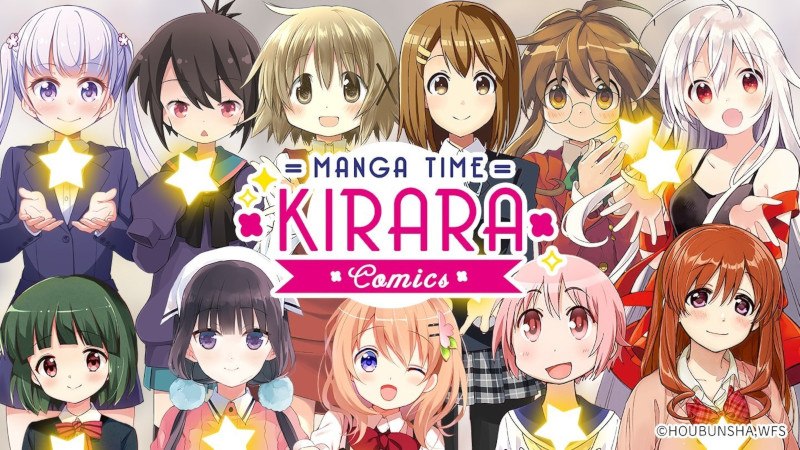 Manga Time Kirara Comics Manga Time Kirara Comics
