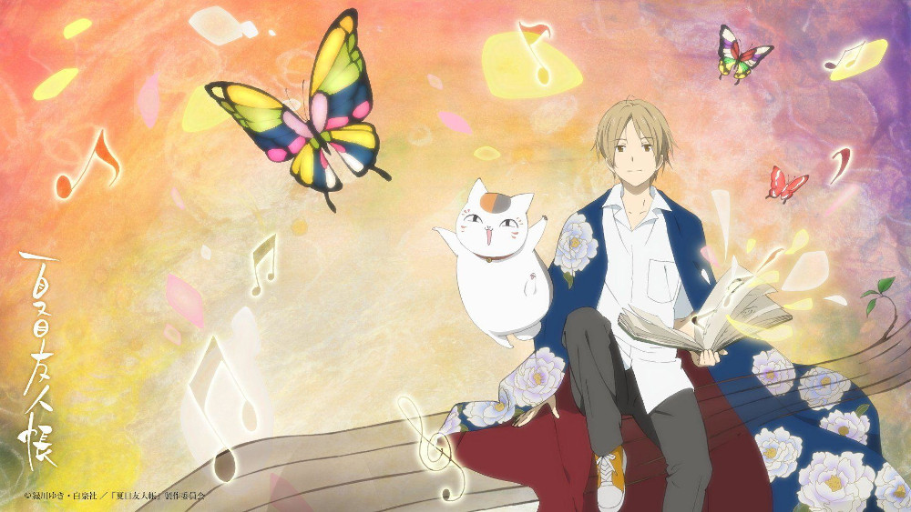 natsume yujincho natsume yujincho