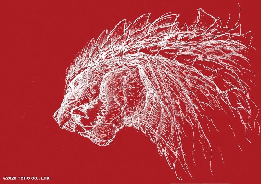 Godzilla Singular Point in arrivo nel 2021 Godzilla Singular Point in arrivo nel 2021