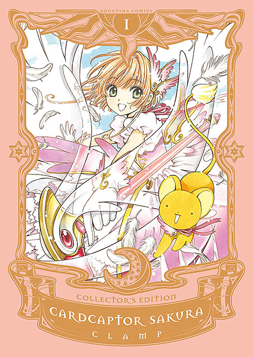 Card-Captor-Sakura-25.jpg