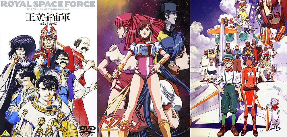 La Gainax prima di Evangelion: Honneamise, Gunbuster e Nadia La Gainax prima di Evangelion: Honneamise, Gunbuster e Nadia
