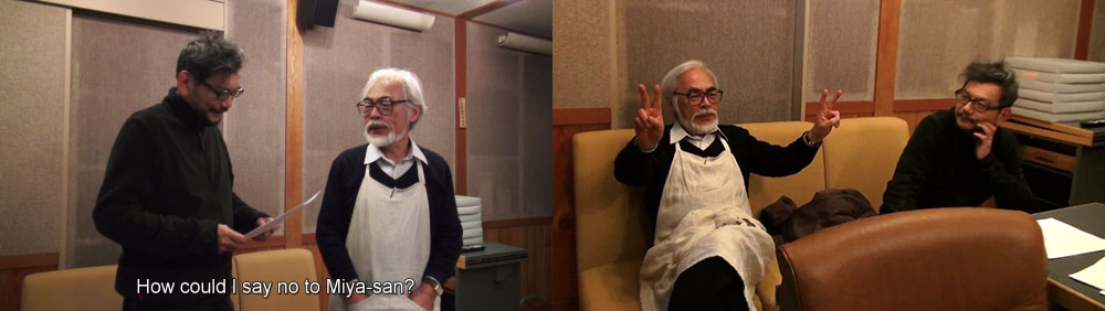 Hideaki Anno e Hayao Miyazaki Hideaki Anno e Hayao Miyazaki