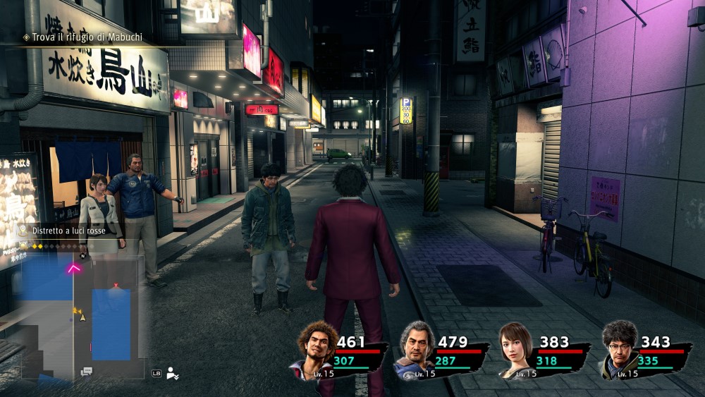 I vicolo di Isezaki Ijincho, Isezakichō nella realtà, in Yakuza: Like a Dragon I vicolo di Isezaki Ijincho, Isezakichō nella realtà, in Yakuza: Like a Dragon