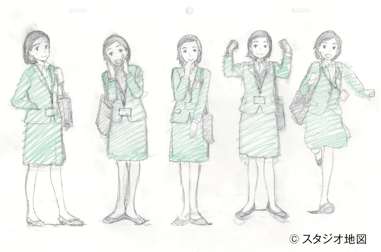 Lo Studio Chizu di Mamoru Hosoda realizza uno spot animato Lo Studio Chizu di Mamoru Hosoda realizza uno spot animato
